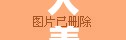 人善交 200：探索社交达人的秘密人善交 200：打造高效社交圈的秘诀人善交 200：提升社交能力的有效方法人善交 200：让你成为社交焦点的秘籍人善交 200：揭开社交高手的成功之道人善交 200：学会与人交往的关键技巧人善交 200：成为社交达人的必经之路人善交 200：掌握社交互动的核心要素人善交 200：提升人际关系的实用指南